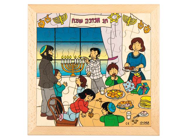 Puzzle Feste und Feiern